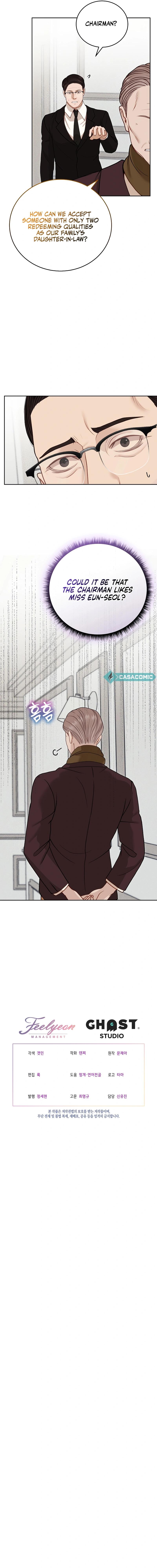 White Scandal chapter 49 page 17