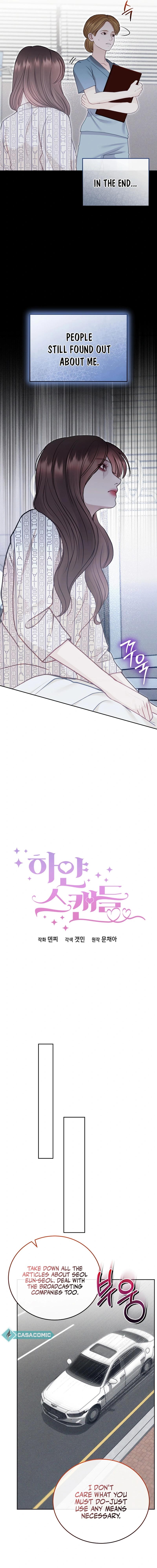 White Scandal chapter 49 page 5