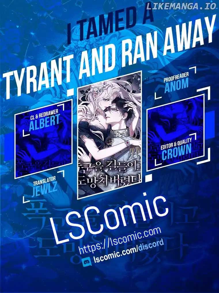 I Tamed a Tyrant and Ran Away chapter 112 page 1