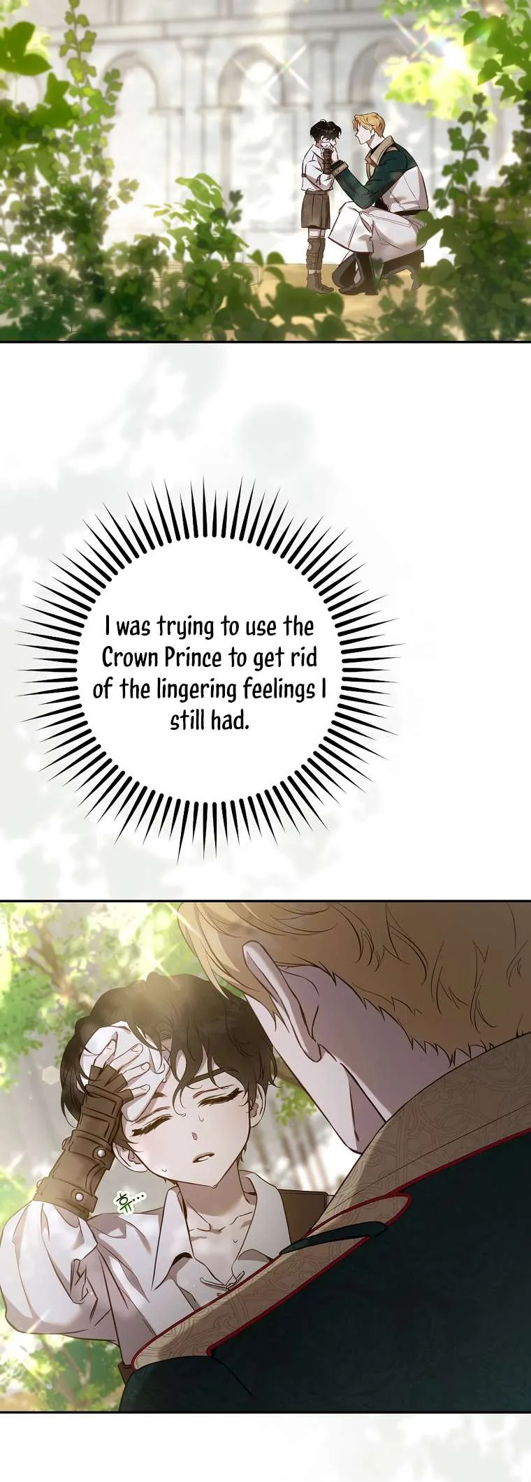 I Tamed a Tyrant and Ran Away chapter 121 page 17