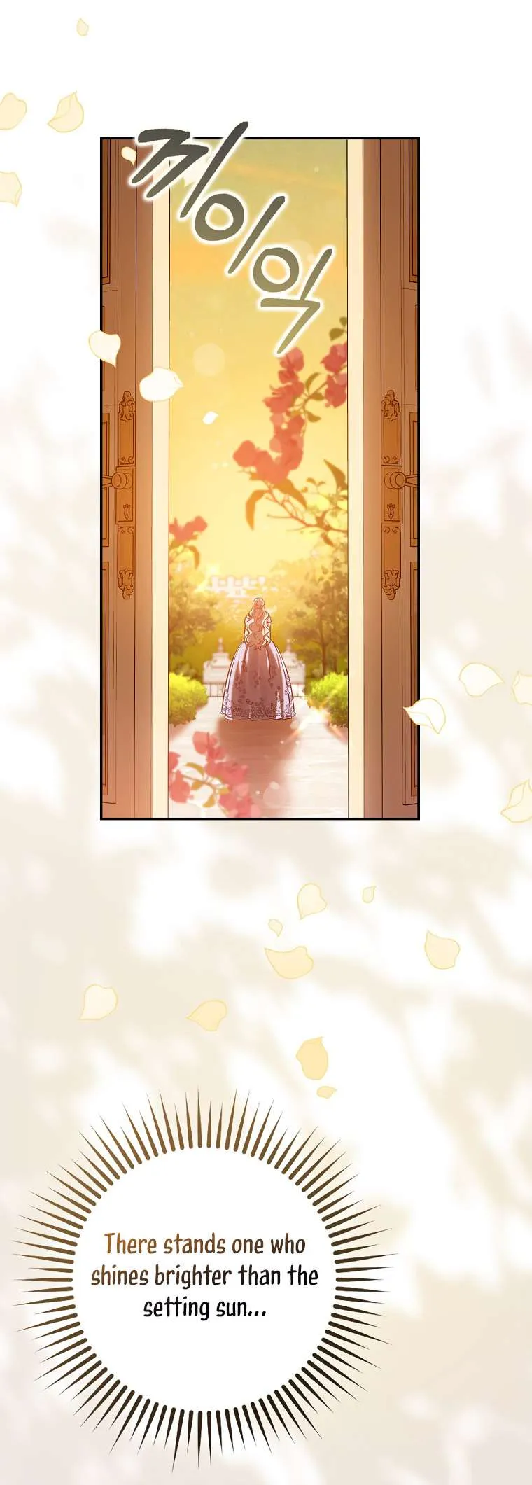 I Tamed a Tyrant and Ran Away chapter 121 page 38