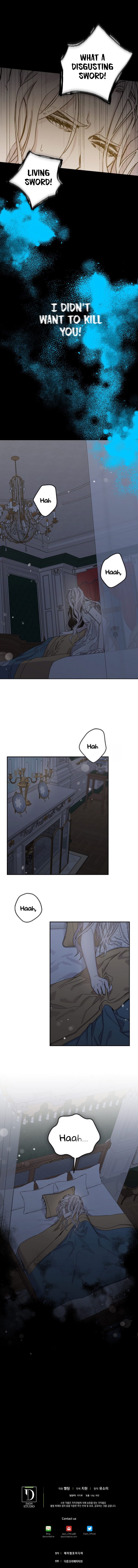 I Tamed a Tyrant and Ran Away chapter 13 page 8