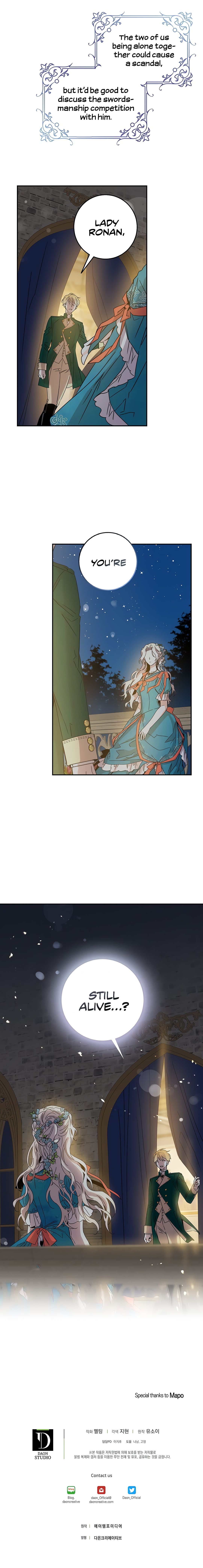 I Tamed a Tyrant and Ran Away chapter 21 page 11