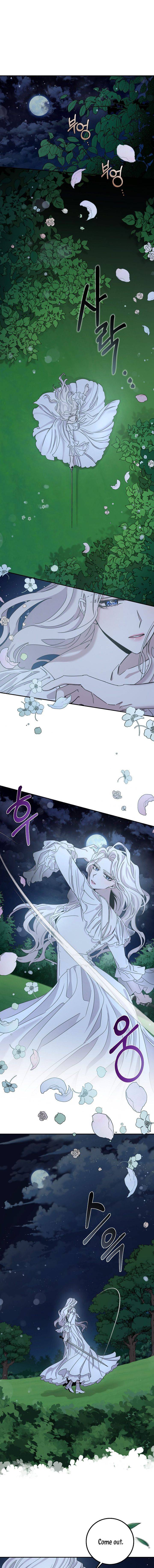 I Tamed a Tyrant and Ran Away chapter 29 page 2