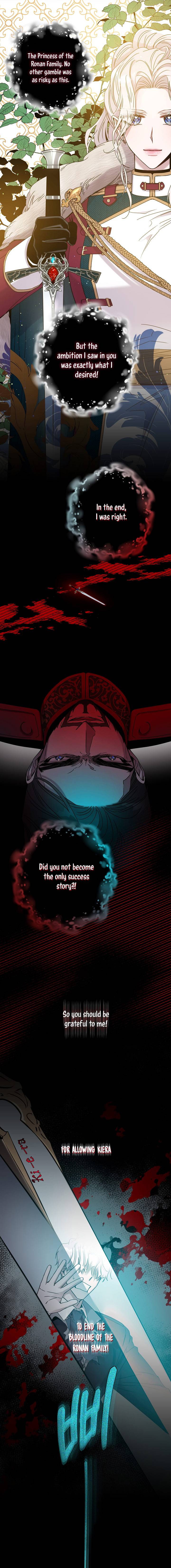 I Tamed a Tyrant and Ran Away chapter 33 page 5