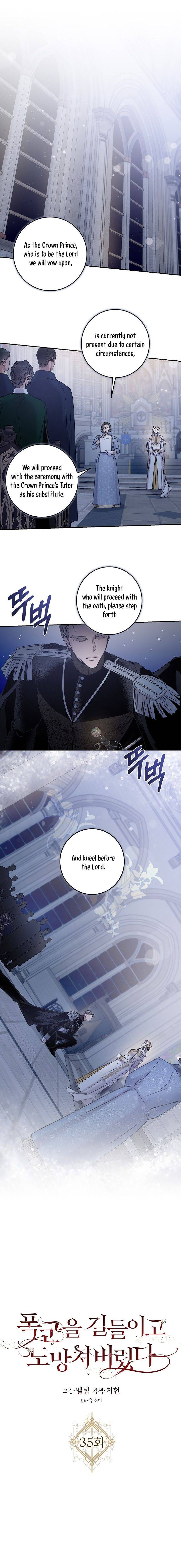 I Tamed a Tyrant and Ran Away chapter 35 page 3