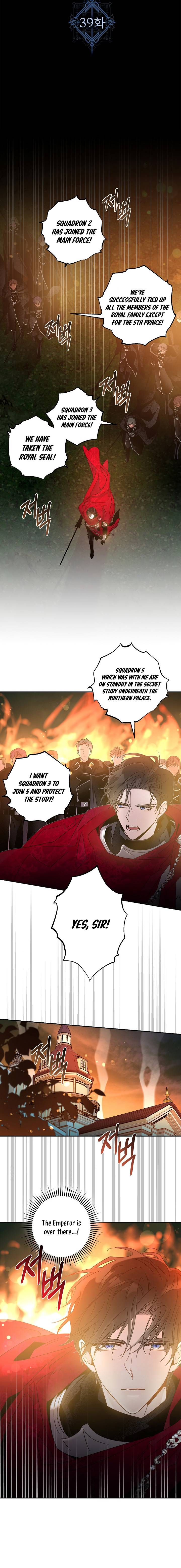 I Tamed a Tyrant and Ran Away chapter 39 page 4