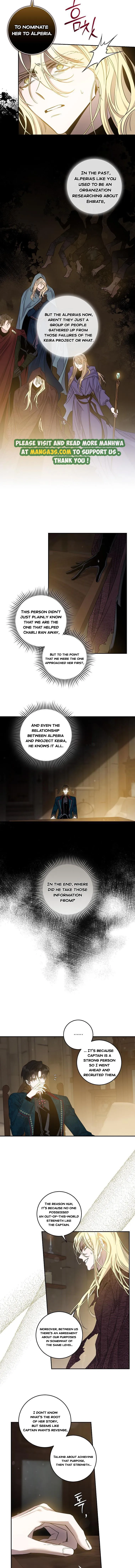 I Tamed a Tyrant and Ran Away chapter 73 page 3