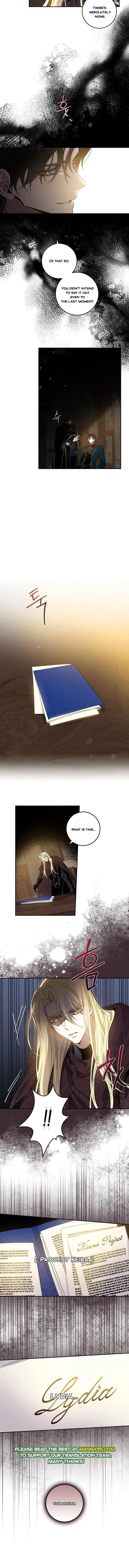 I Tamed a Tyrant and Ran Away chapter 73 page 5