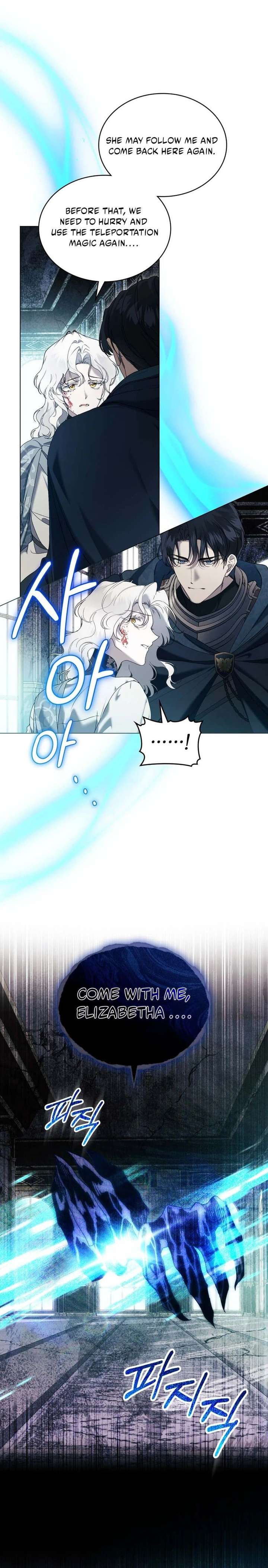 It Was Just a Contract Marriage chapter 101 page 14