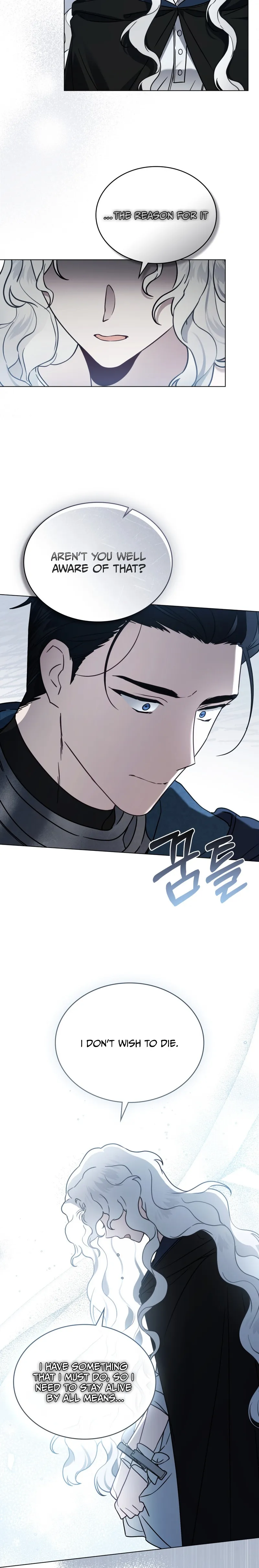 It Was Just a Contract Marriage chapter 11 page 13