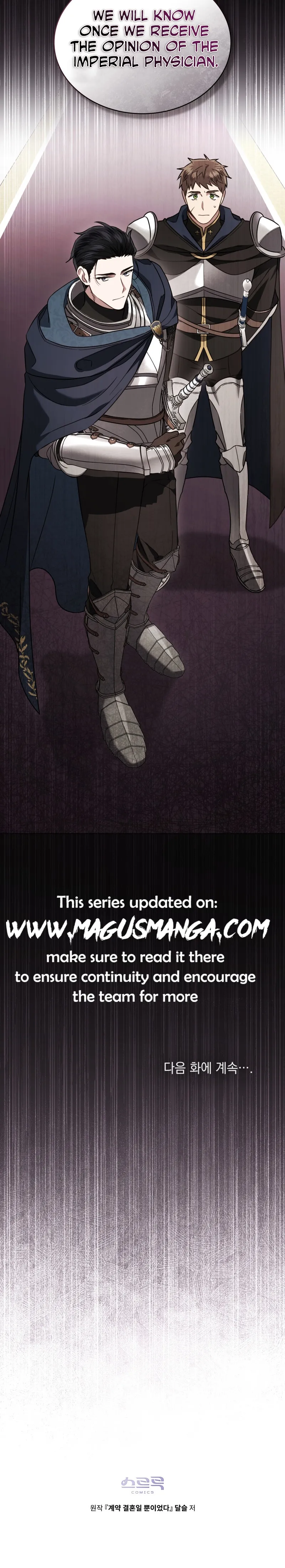 It Was Just a Contract Marriage chapter 12 page 20