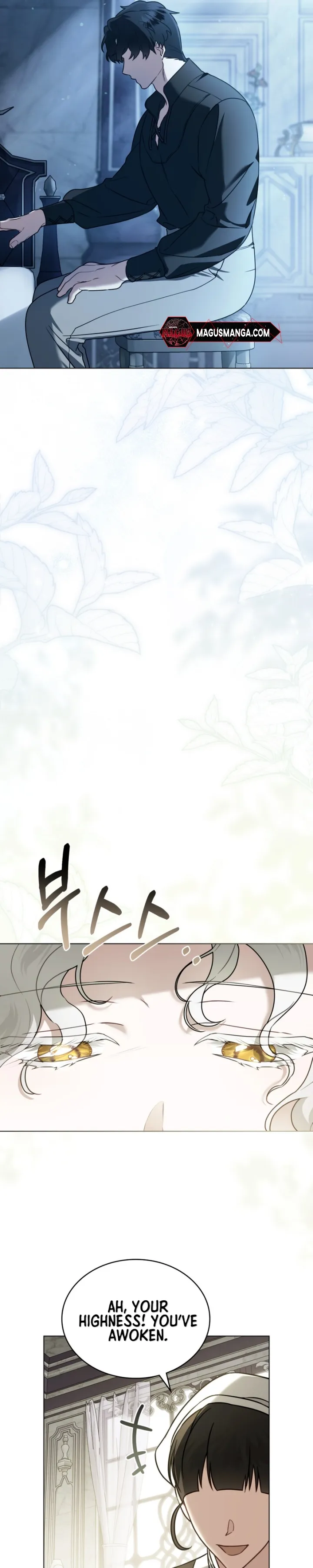 It Was Just a Contract Marriage chapter 13 page 16