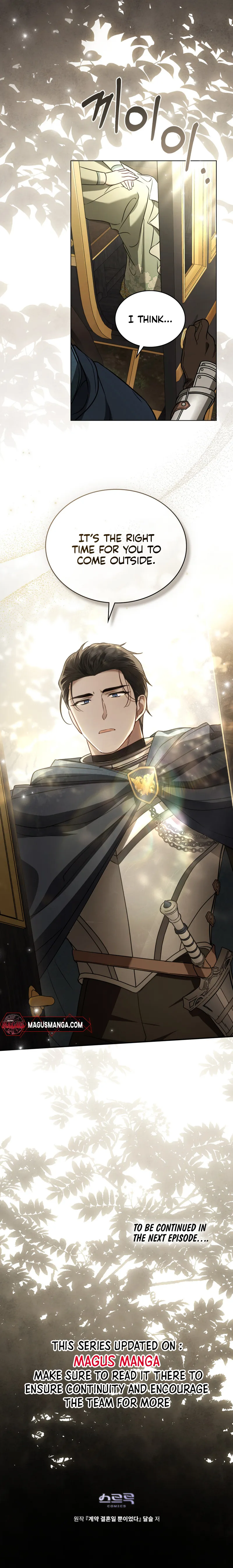 It Was Just a Contract Marriage chapter 15 page 16
