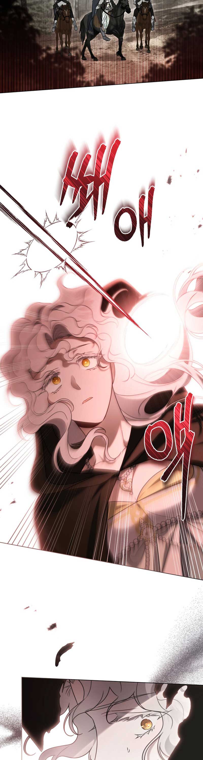It Was Just a Contract Marriage chapter 17 page 3