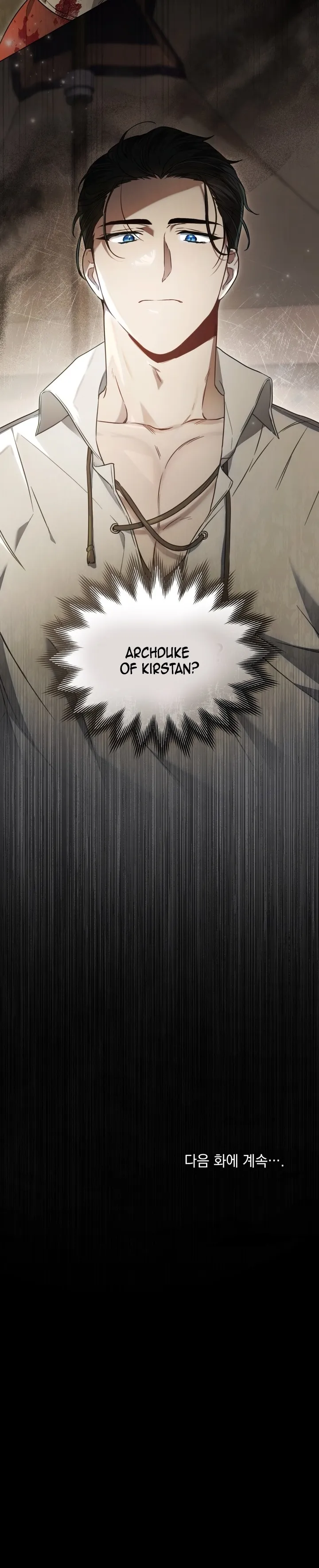 It Was Just a Contract Marriage chapter 2 page 18