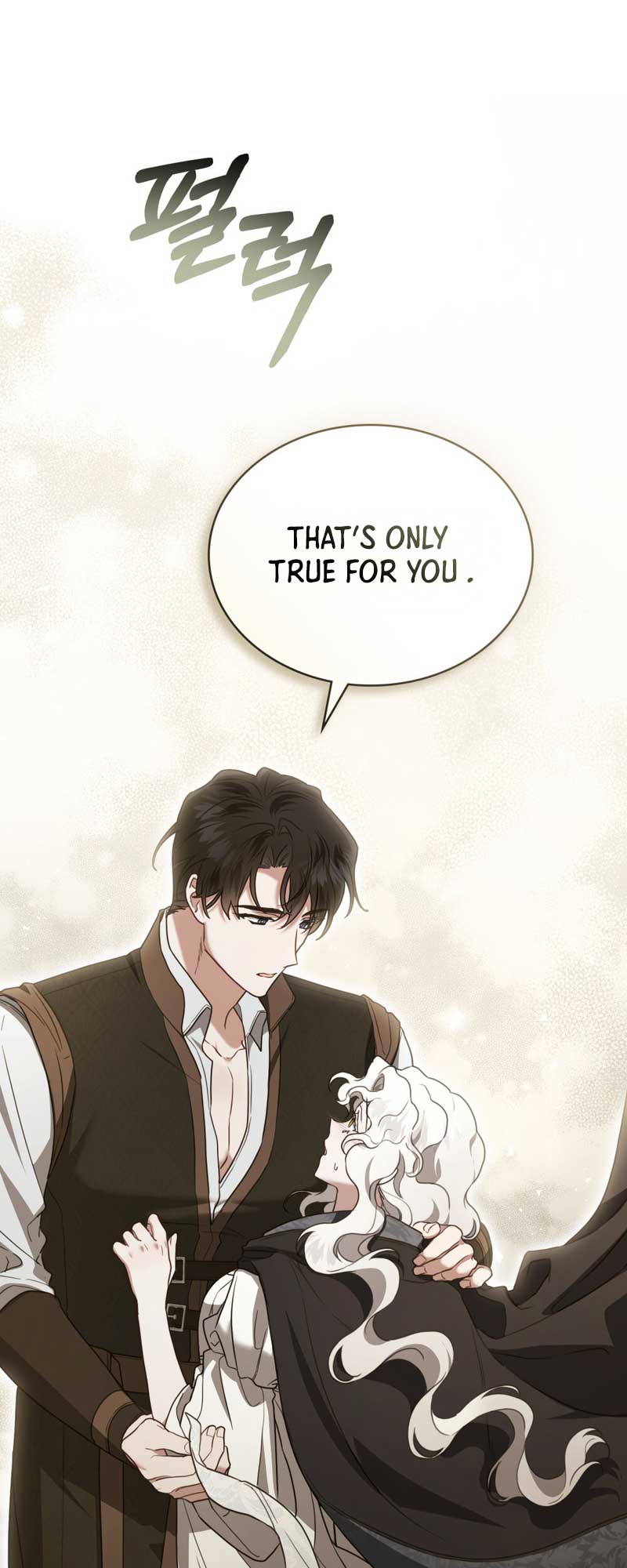 It Was Just a Contract Marriage chapter 26 page 4