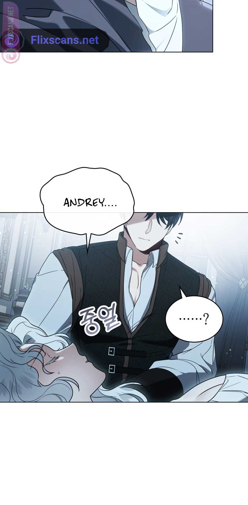 It Was Just a Contract Marriage chapter 27 page 7