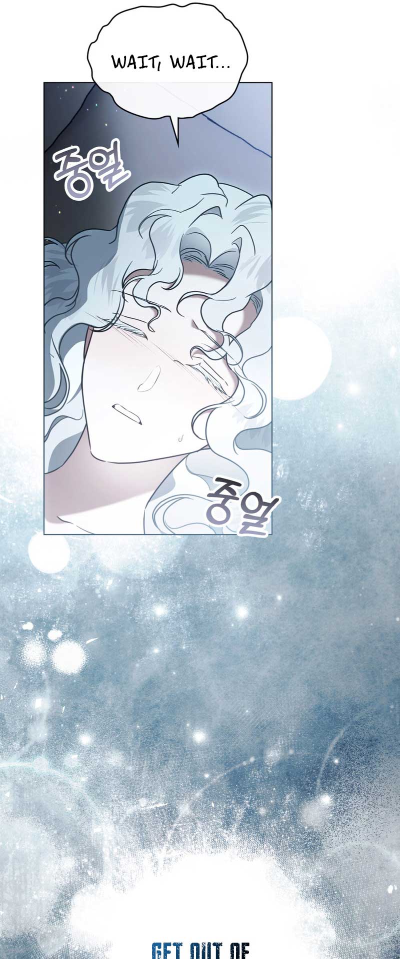 It Was Just a Contract Marriage chapter 27 page 8