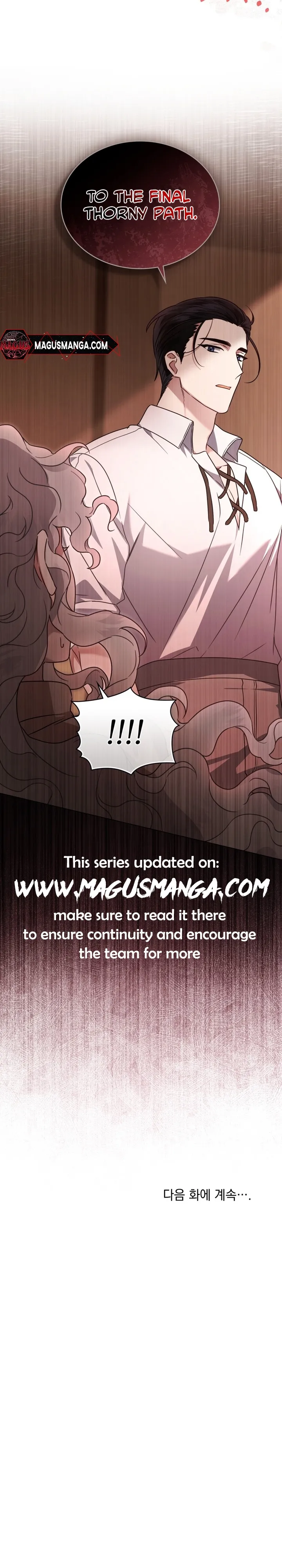 It Was Just a Contract Marriage chapter 3 page 16