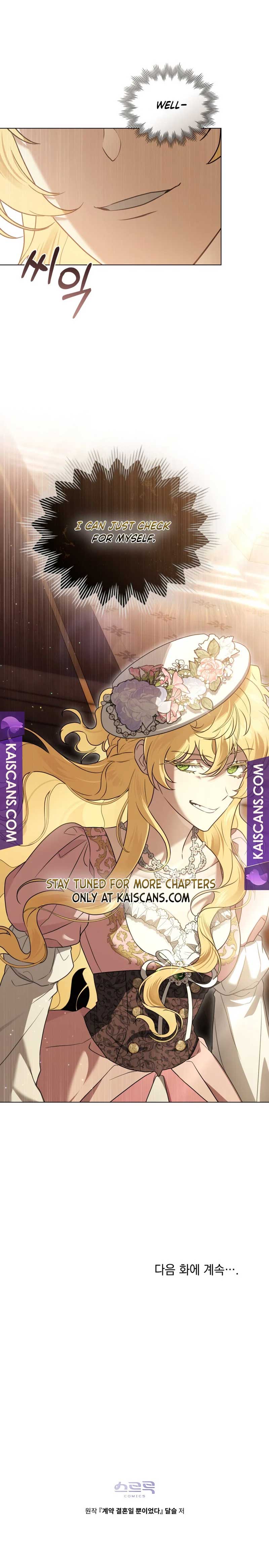 It Was Just a Contract Marriage chapter 32 page 11