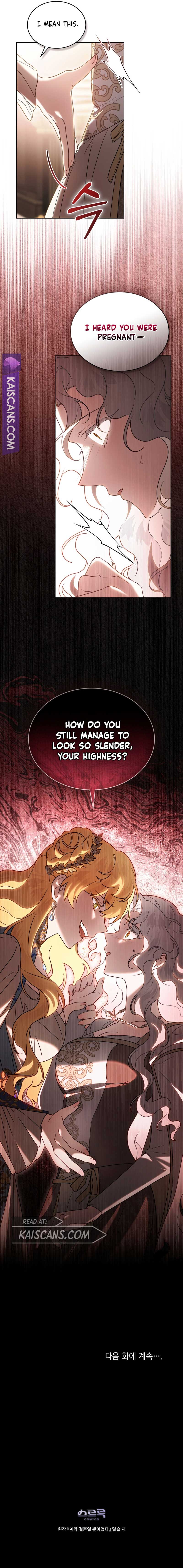 It Was Just a Contract Marriage chapter 33 page 10