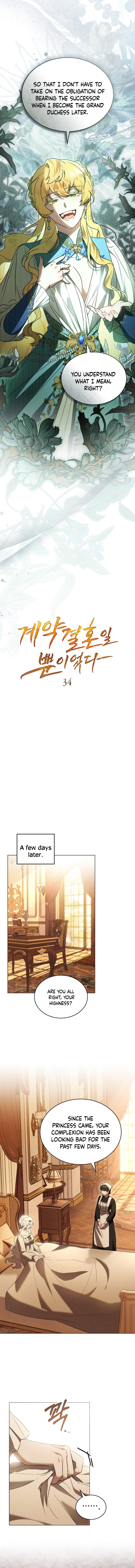 It Was Just a Contract Marriage chapter 34 page 4