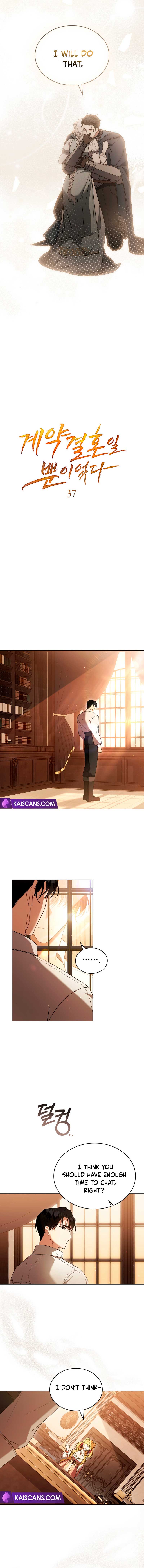 It Was Just a Contract Marriage chapter 37 page 7