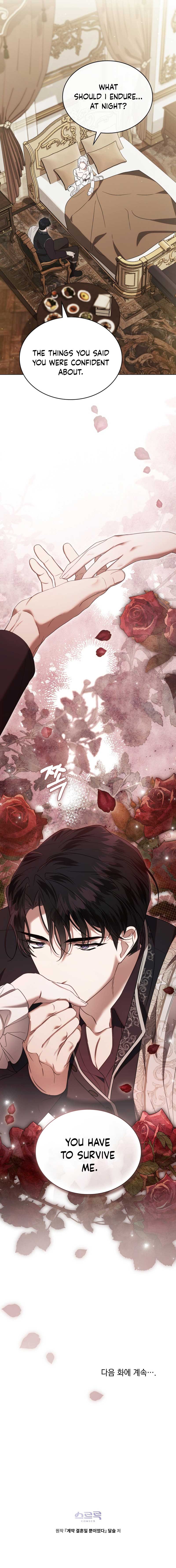 It Was Just a Contract Marriage chapter 39 page 10