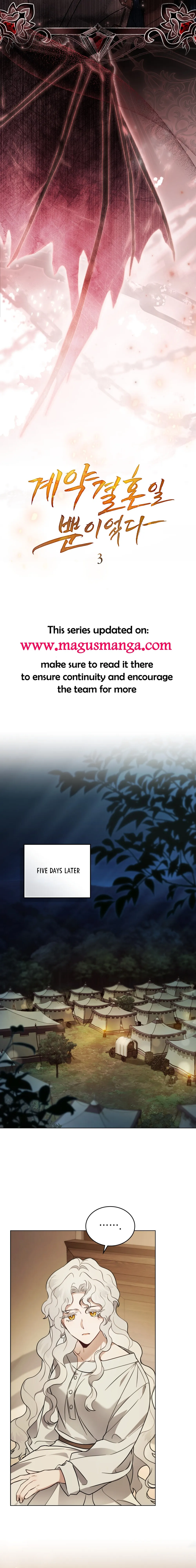 It Was Just a Contract Marriage chapter 4 page 9