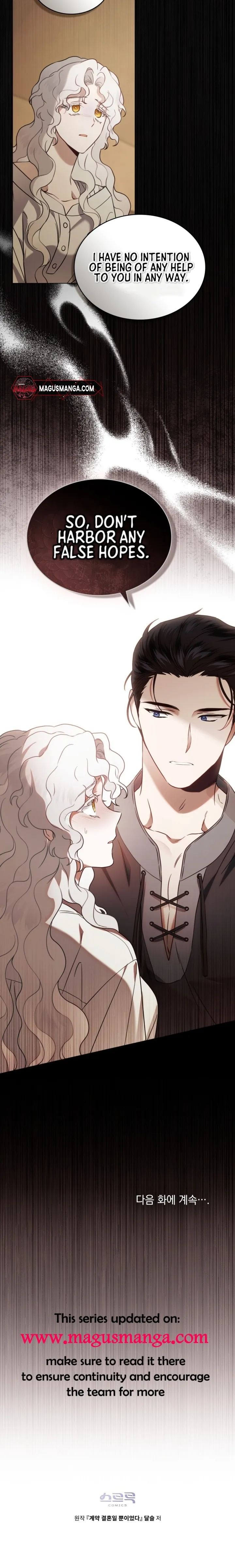 It Was Just a Contract Marriage chapter 5 page 15