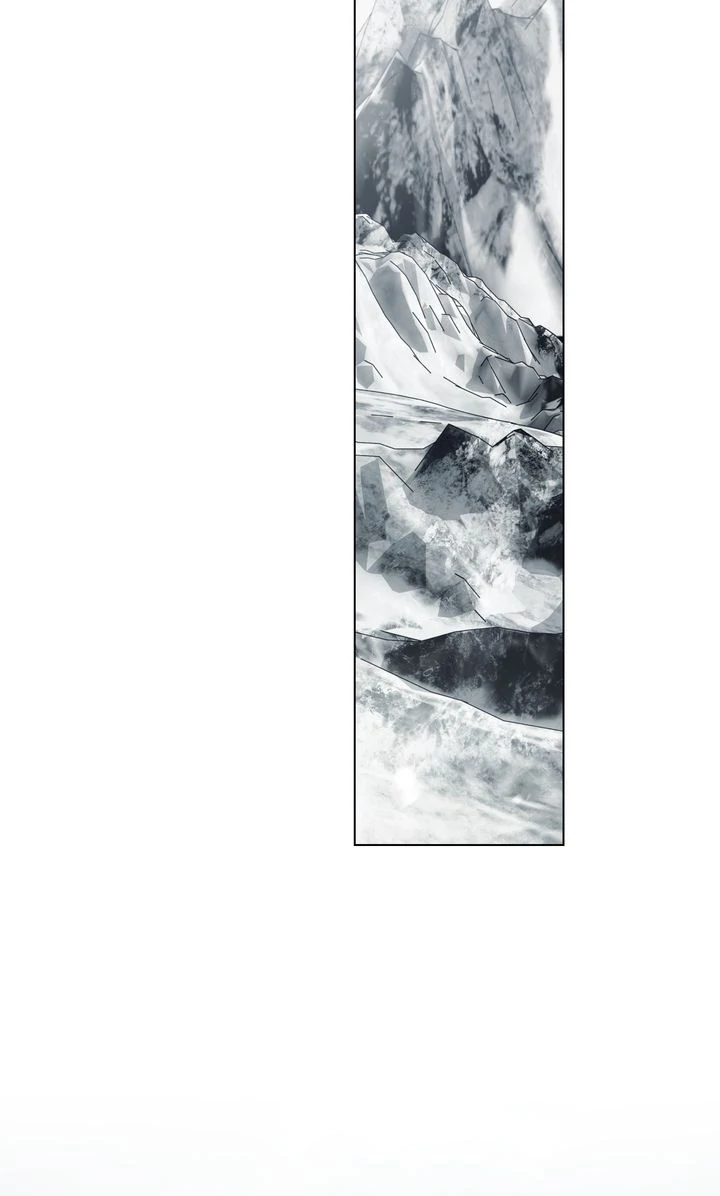 It Was Just a Contract Marriage chapter 58 page 69