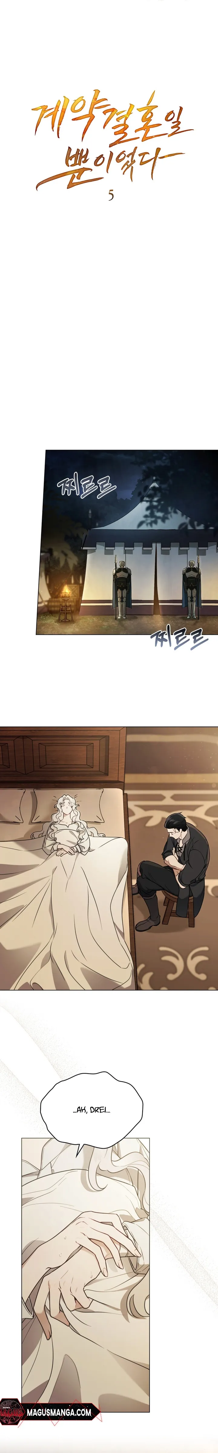 It Was Just a Contract Marriage chapter 6 page 5