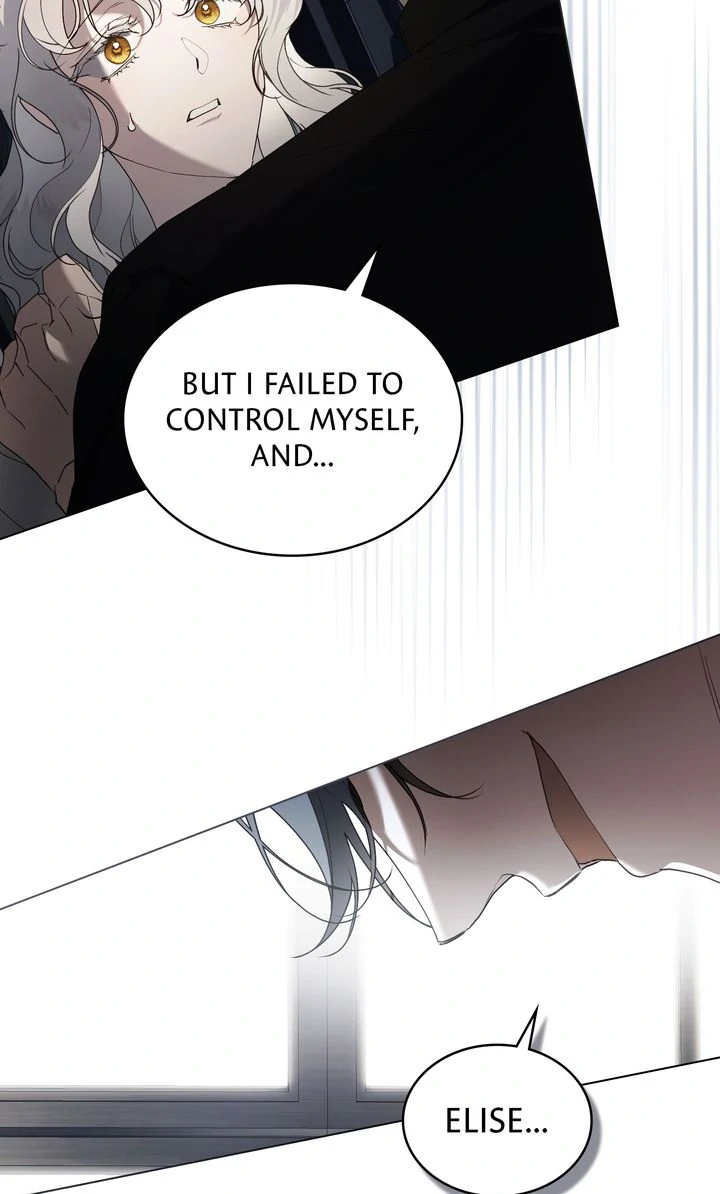 It Was Just a Contract Marriage chapter 77 page 15