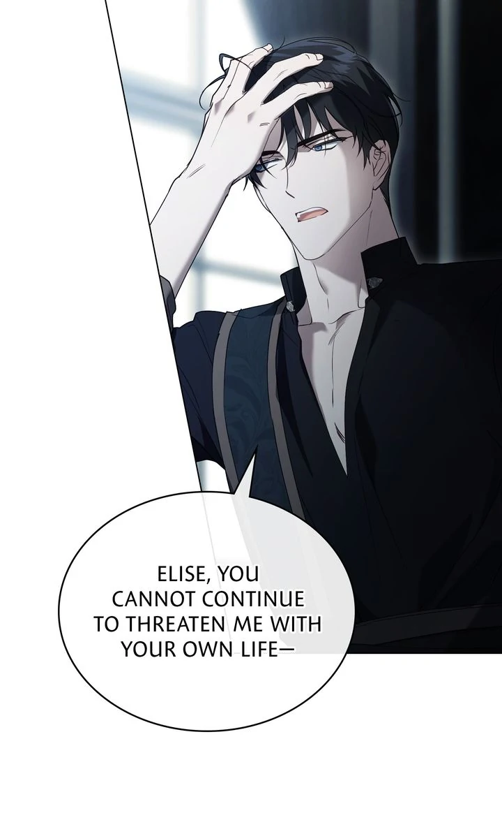 It Was Just a Contract Marriage chapter 77 page 55