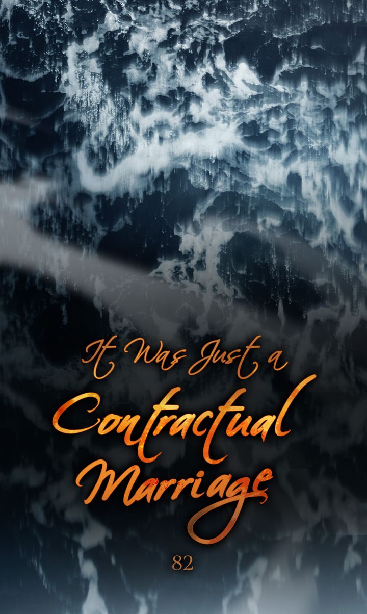 It Was Just a Contract Marriage chapter 82 page 11