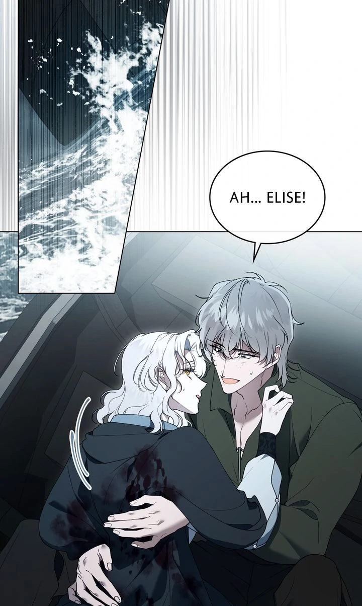 It Was Just a Contract Marriage chapter 82 page 83