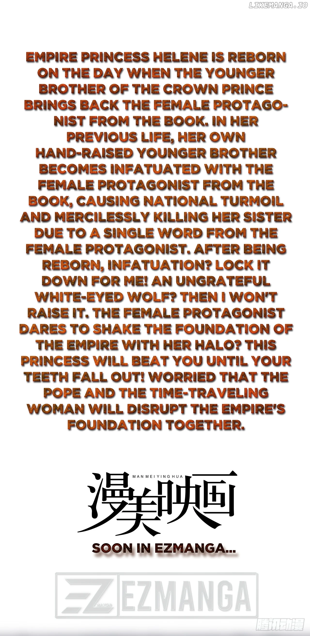 I Proposed to the Pope chapter 0.1 page 2