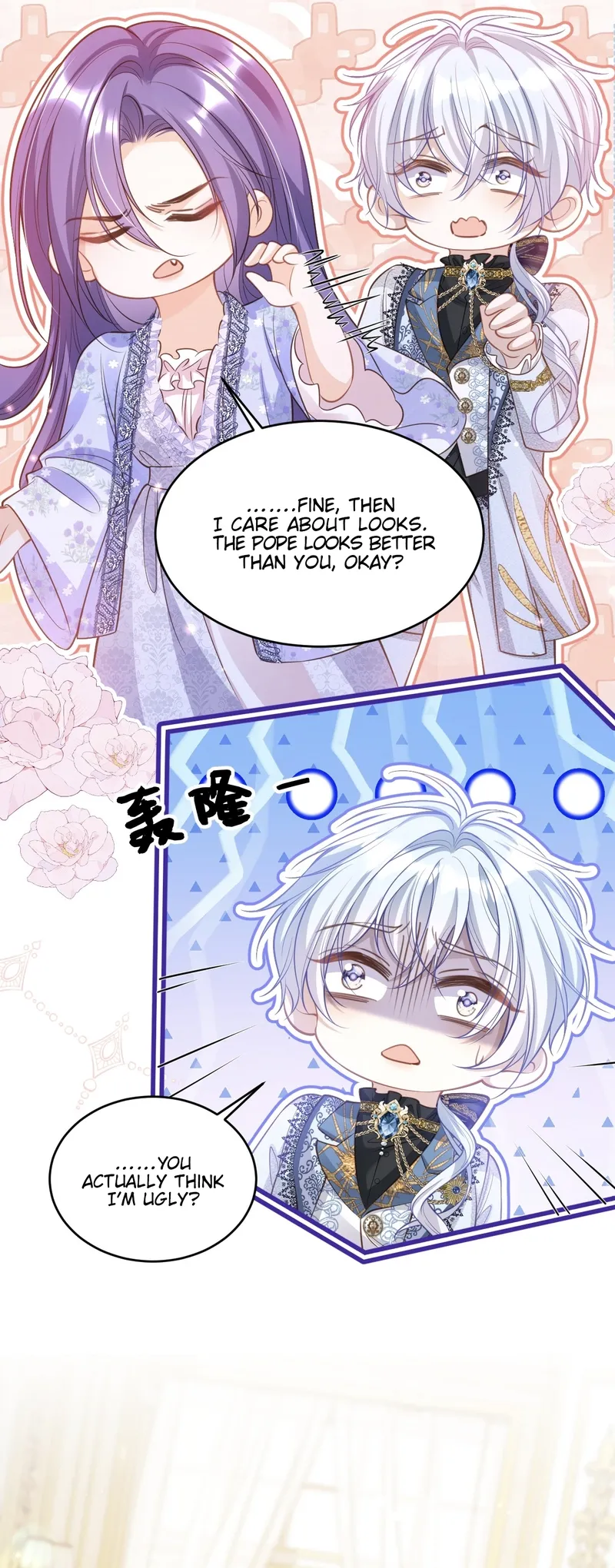 I Proposed to the Pope chapter 4 page 15