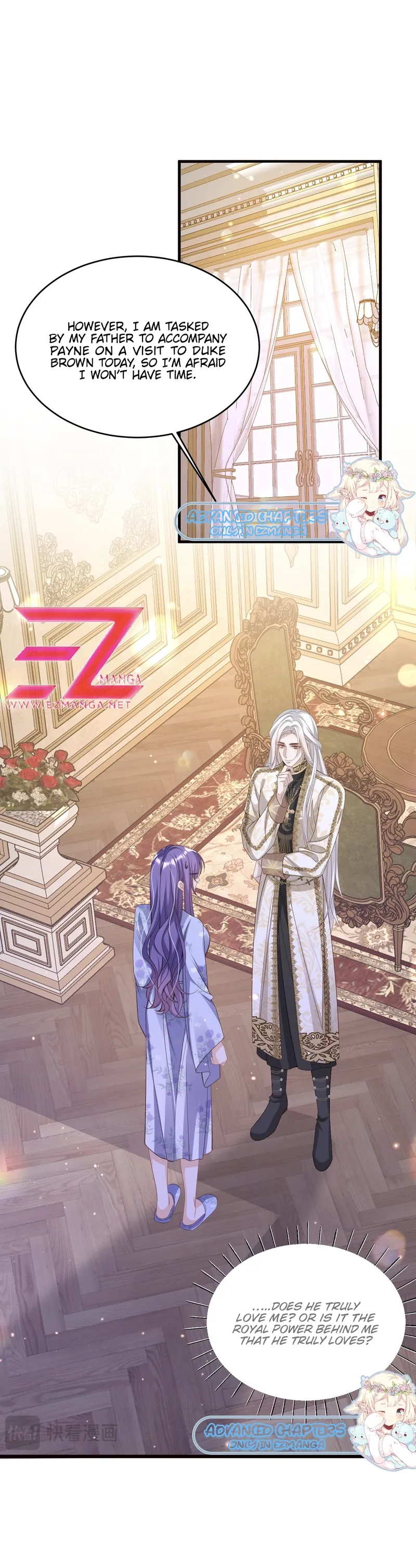 I Proposed to the Pope chapter 5 page 7
