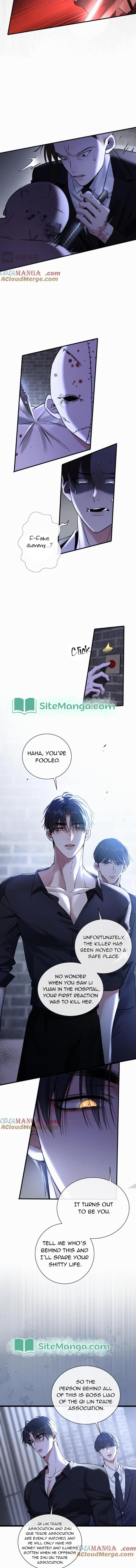 Sorry, I Am Also a Big Shot chapter 12 page 2