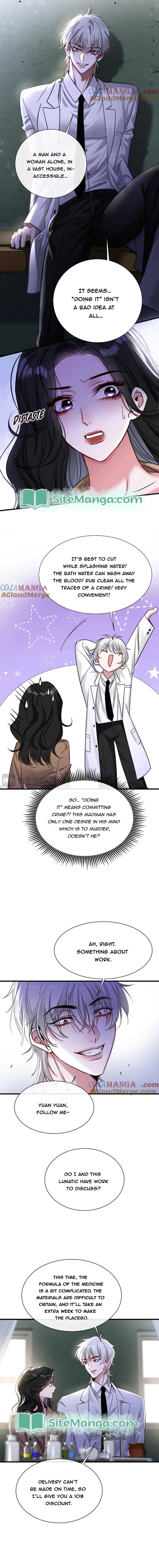 Sorry, I Am Also a Big Shot chapter 16 page 5