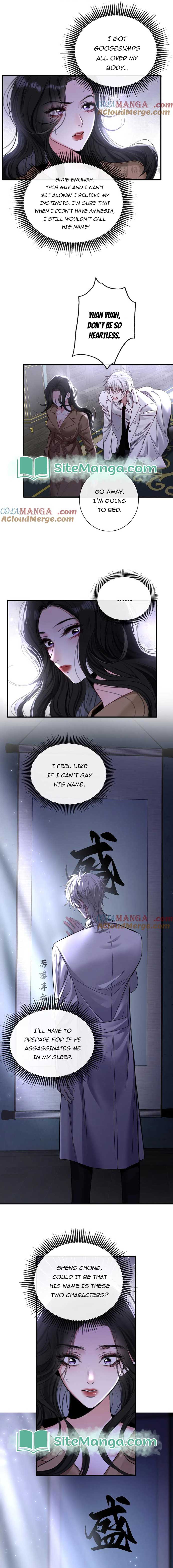 Sorry, I Am Also a Big Shot chapter 17 page 2