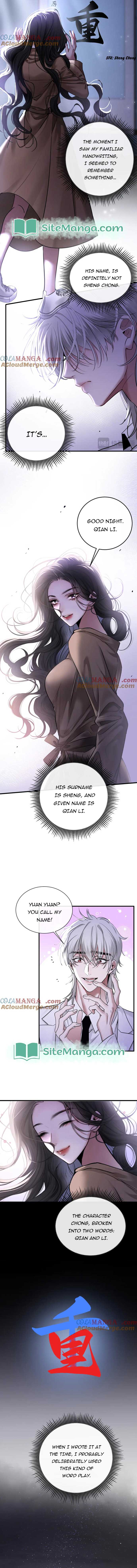 Sorry, I Am Also a Big Shot chapter 17 page 3