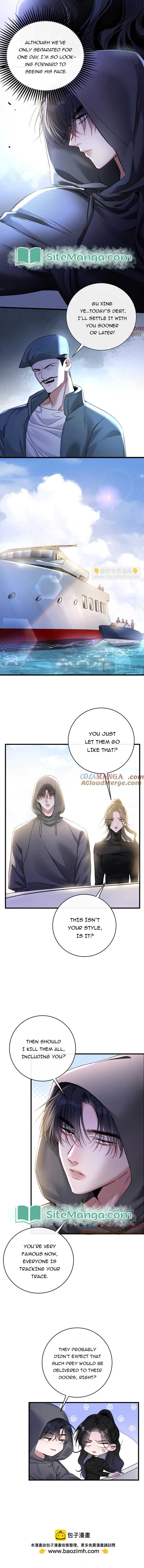 Sorry, I Am Also a Big Shot chapter 19 page 2