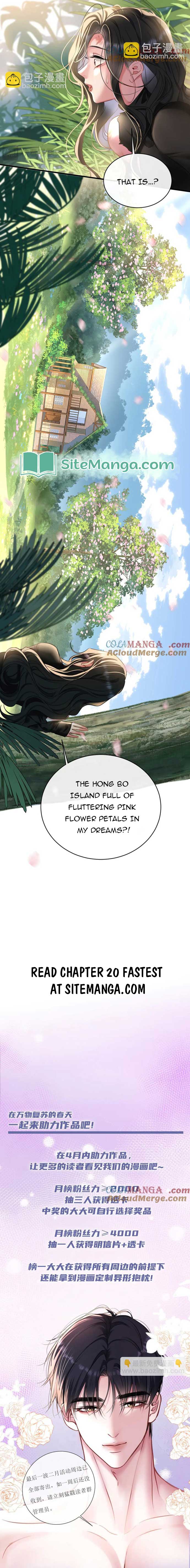 Sorry, I Am Also a Big Shot chapter 19 page 9