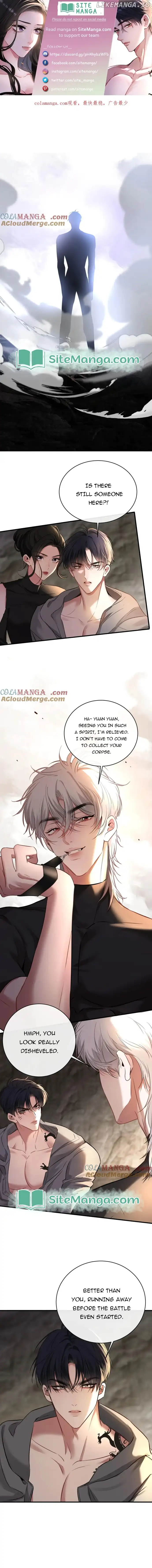 Sorry, I Am Also a Big Shot chapter 23 page 1