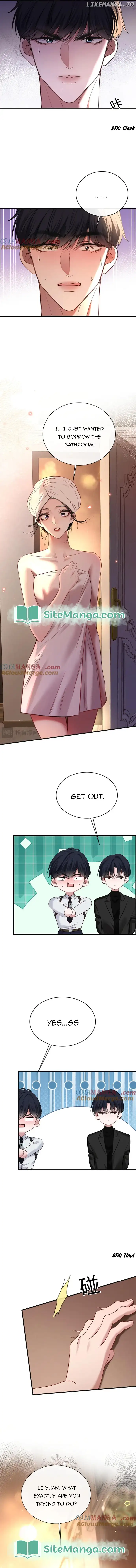 Sorry, I Am Also a Big Shot chapter 23 page 7