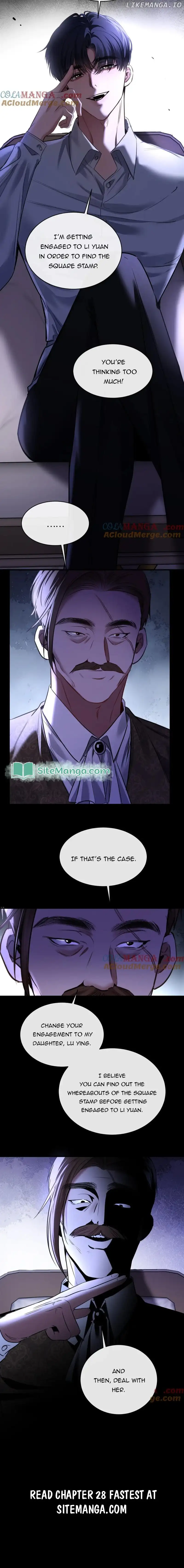 Sorry, I Am Also a Big Shot chapter 27 page 7