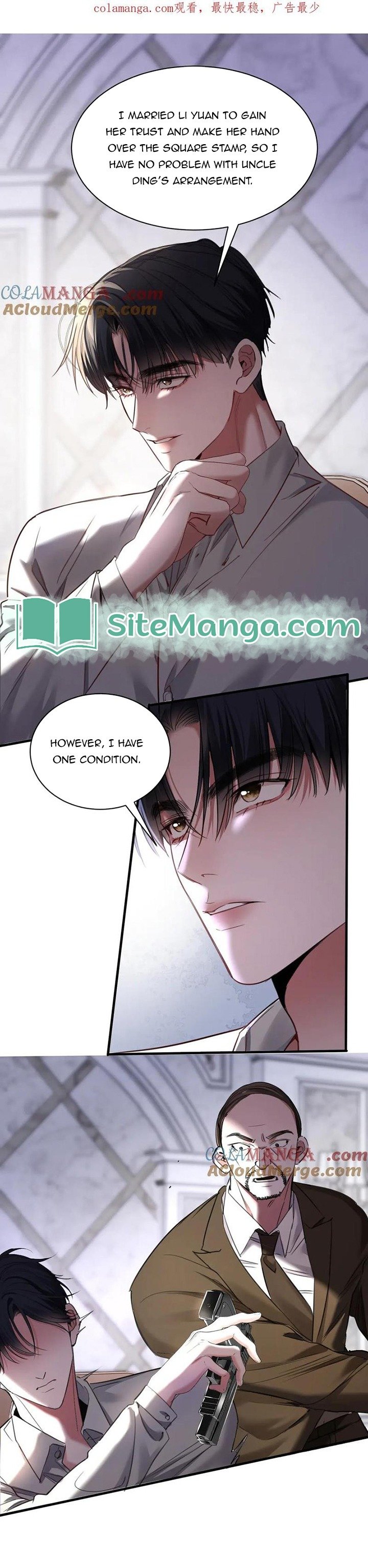 Sorry, I Am Also a Big Shot chapter 28 page 1